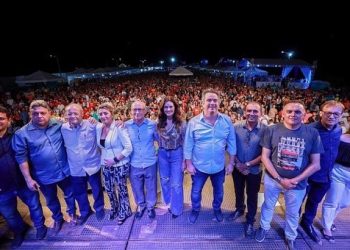 Prefeitura de Queimada Nova realiza com sucesso a 10ª Caprinova