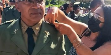 PROMOÇÃO: Capitão Nery é promovido a Major da PMPI