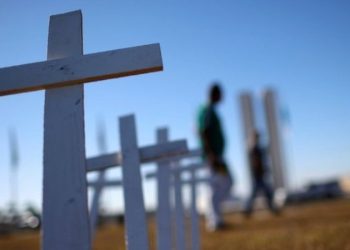 Piauí registra 407 casos de covid-19 e 03 óbitos nas últimas 24 horas