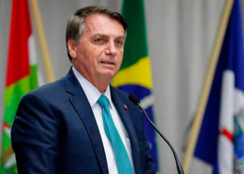 PL oficializa candidatura de Jair Bolsonaro à reeleição
