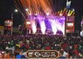  1ª noite de ExpoAcauã é marcada por grande quantidade de público