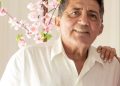 Faleceu na noite desta terça-feira (02), José Feitosa Lima, conhecido em vida como Zé de Elias