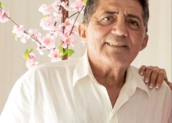 Faleceu na noite desta terça-feira (02), José Feitosa Lima, conhecido em vida como Zé de Elias