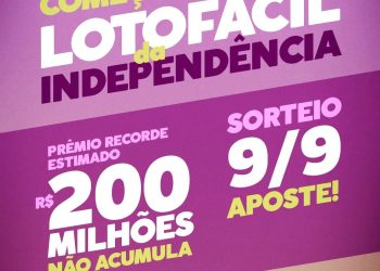 Lotofácil da Independência: Concorra ao prêmio recorde de R$200 milhões!