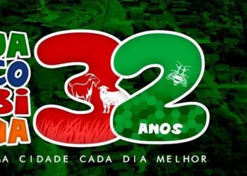 Prefeito GD Divulgou Ontem (17), Programação Especial para os 32 anos de Emancipação Política de Jacobina/PI