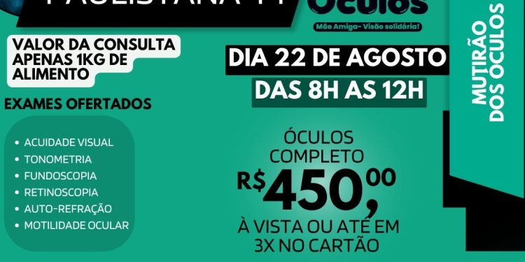 Mutirão dos Óculos acontece em Paulistana no dia 22 de Agosto