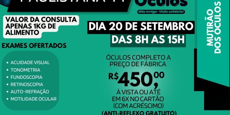 Confira o Mutirão dos Óculos que ocorrerá em Paulistana-PI no dia 20 de setembro, das 8h às 15h. A consulta terá um custo simbólico de 1kg de alimento, e serão realizados exames como acuidade visual, tonometria, fundosocopia, retinoscopia, auto-refração e análise da motilidade ocular. Óculos completos por apenas R$ 450,00, com anti-reflexo gratuito! Local: Rua Senador Cândido Ferraz, próximo à academia Fórmula Fit.