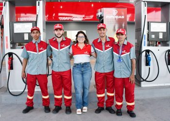 Na tarde do último domingo, 6 de abril, foi inaugurado o Auto Posto Pipocas, Pousada e Conveniência, um novo empreendimento que promete oferecer mais conforto e qualidade aos viajantes e moradores da região. Localizado às margens da BR-407, nas proximidades do Posto Fiscal Pipocas, o novo posto de combustível chega como uma importante opção de parada para quem trafega pela rodovia.